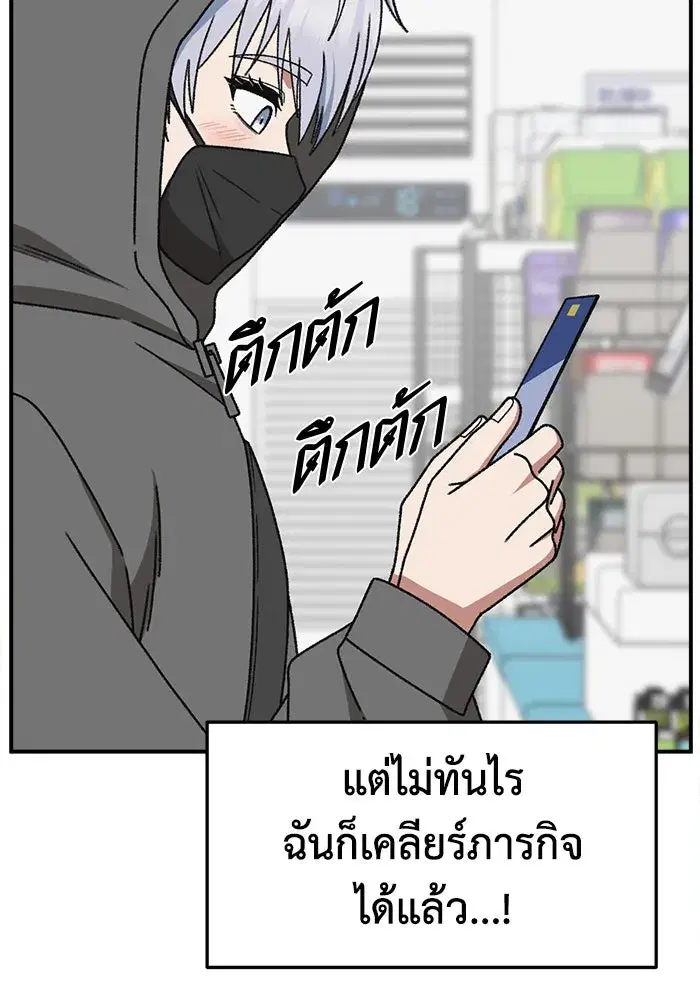 หน้า 152 จาก 184