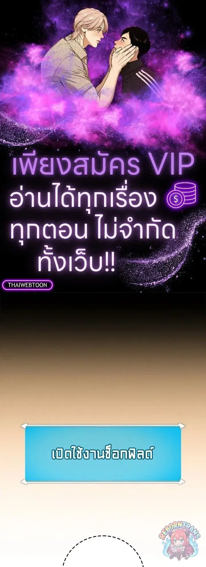 หน้า 1 จาก 144