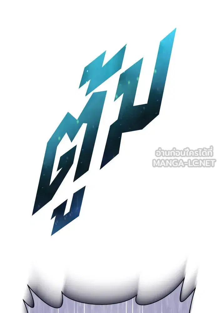 หน้า 114 จาก 175