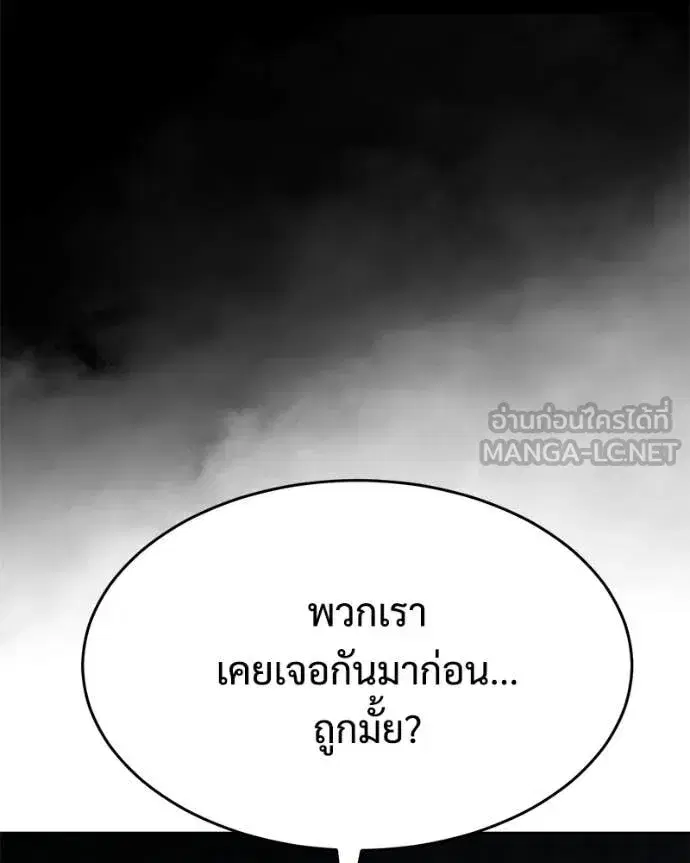 หน้า 42 จาก 221