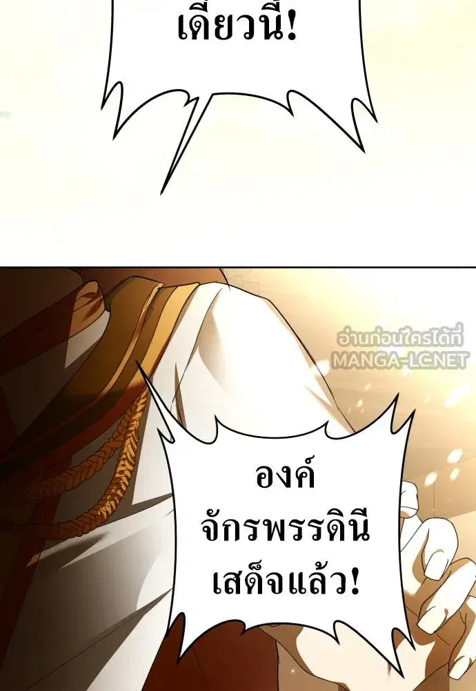 หน้า 69 จาก 164