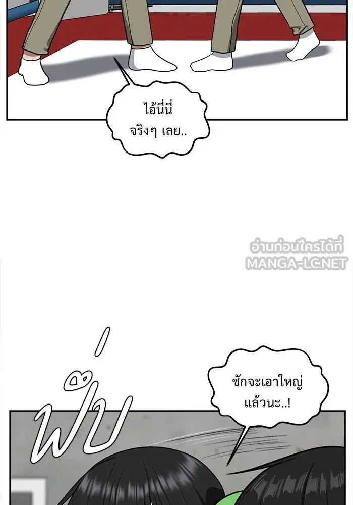 หน้า 126 จาก 147