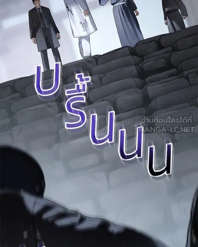 หน้า 113 จาก 218