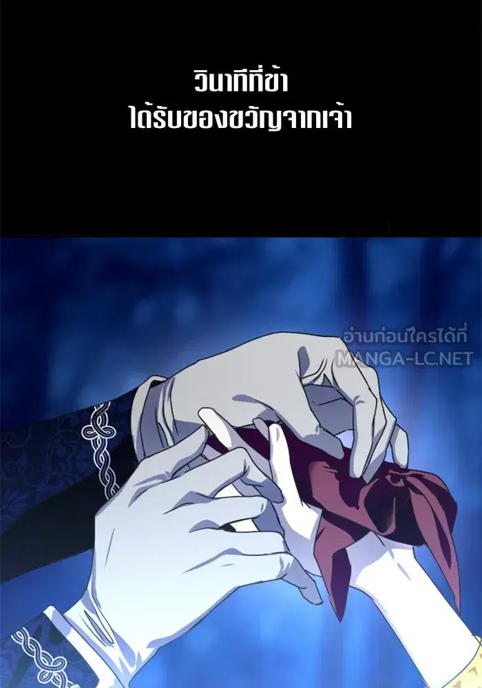 หน้า 21 จาก 162