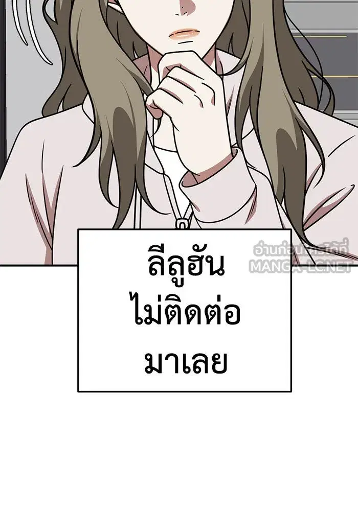 หน้า 159 จาก 166