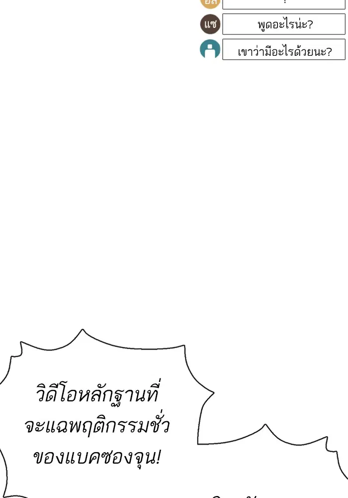 หน้า 37 จาก 163