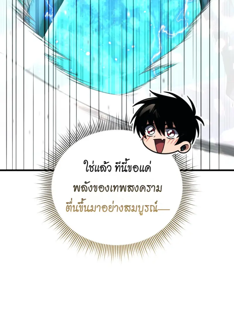 หน้า 126 จาก 141