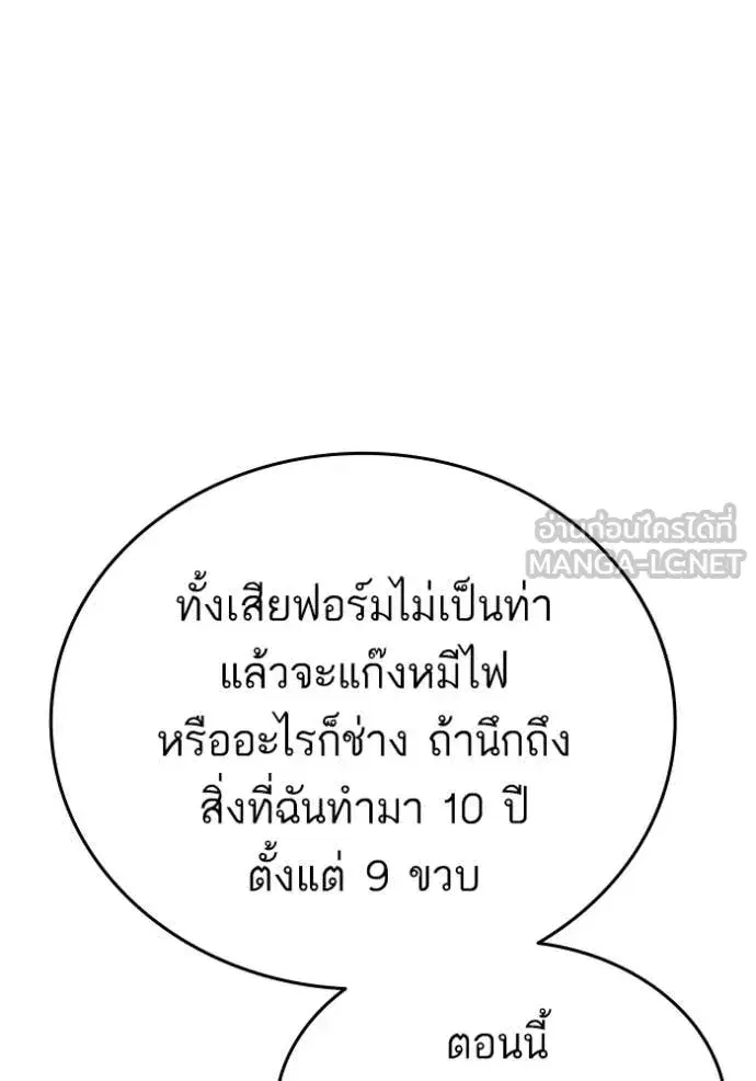 หน้า 28 จาก 149