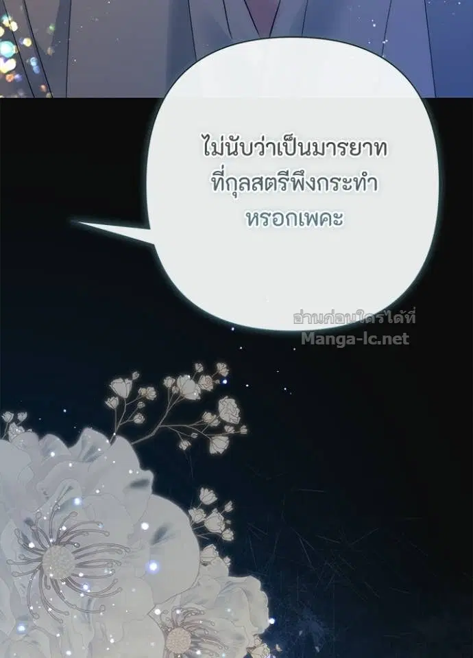 หน้า 102 จาก 139