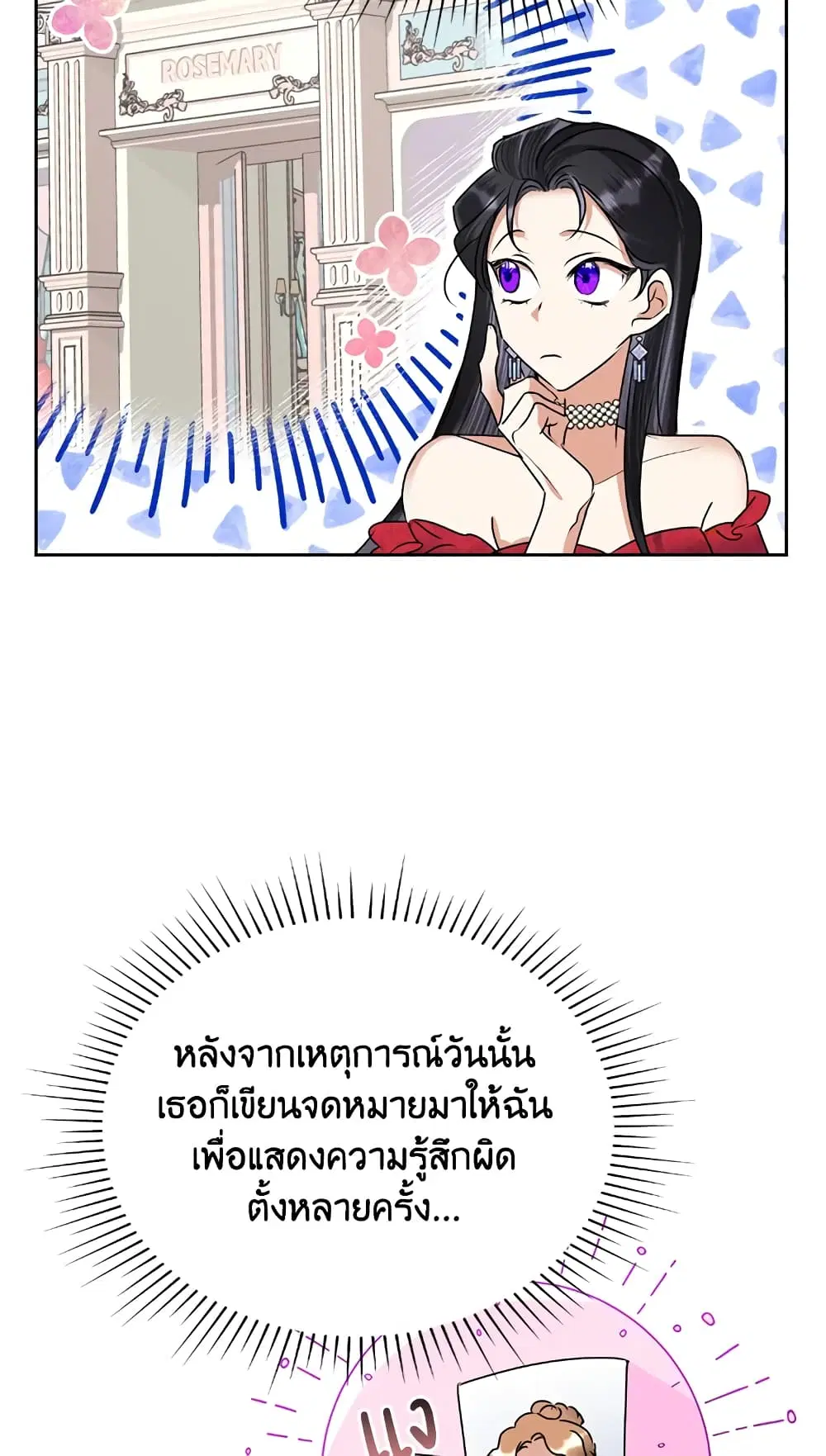 หน้า 48 จาก 62