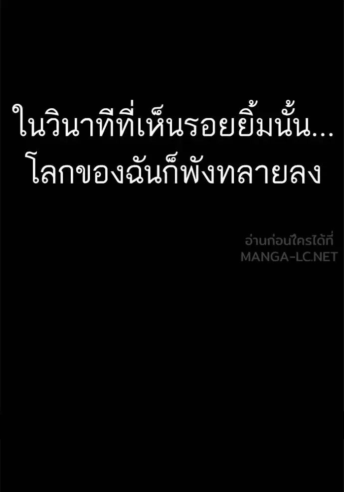 หน้า 61 จาก 149