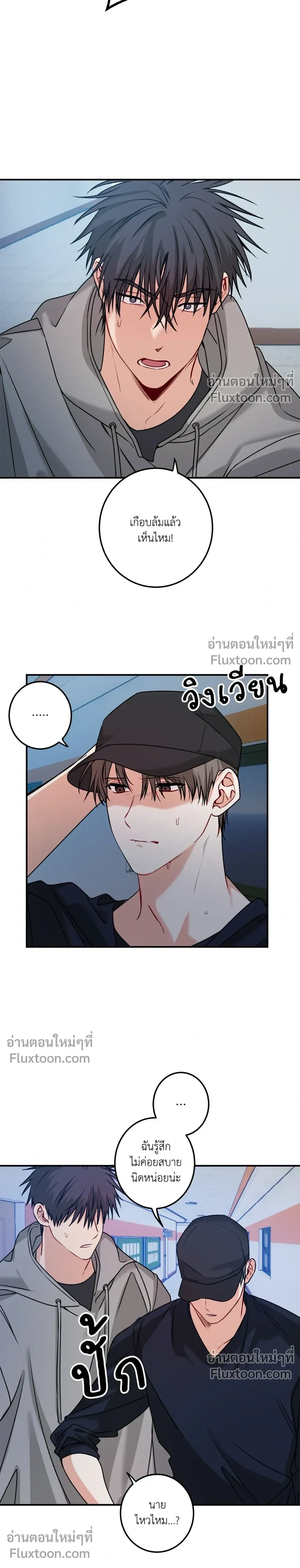 หน้า 18 จาก 26