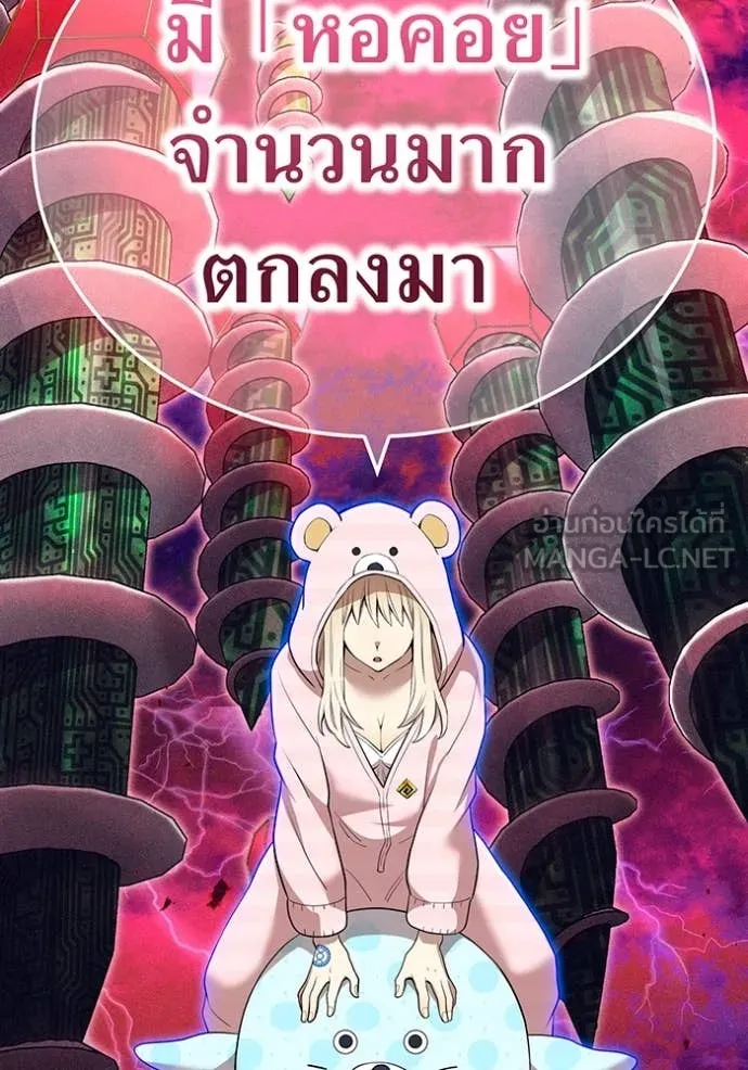 หน้า 147 จาก 160