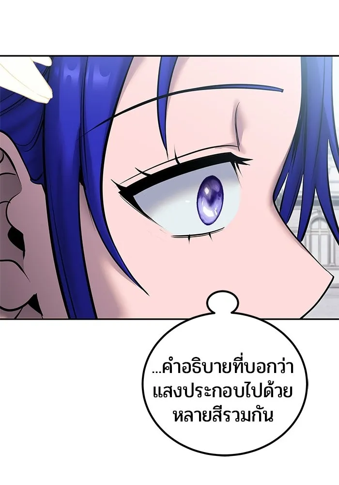 หน้า 104 จาก 128