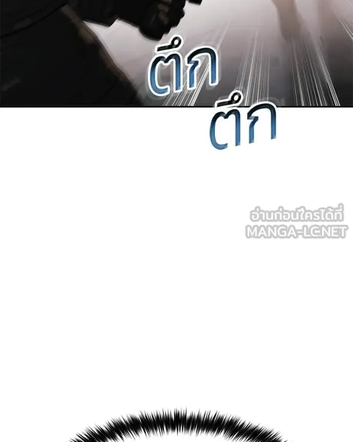 หน้า 119 จาก 200
