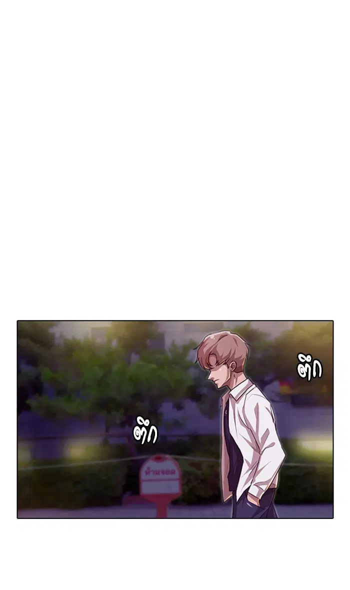 หน้า 72 จาก 84
