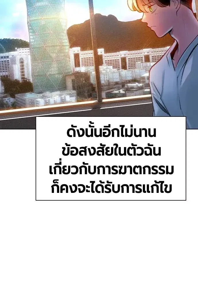 หน้า 28 จาก 162
