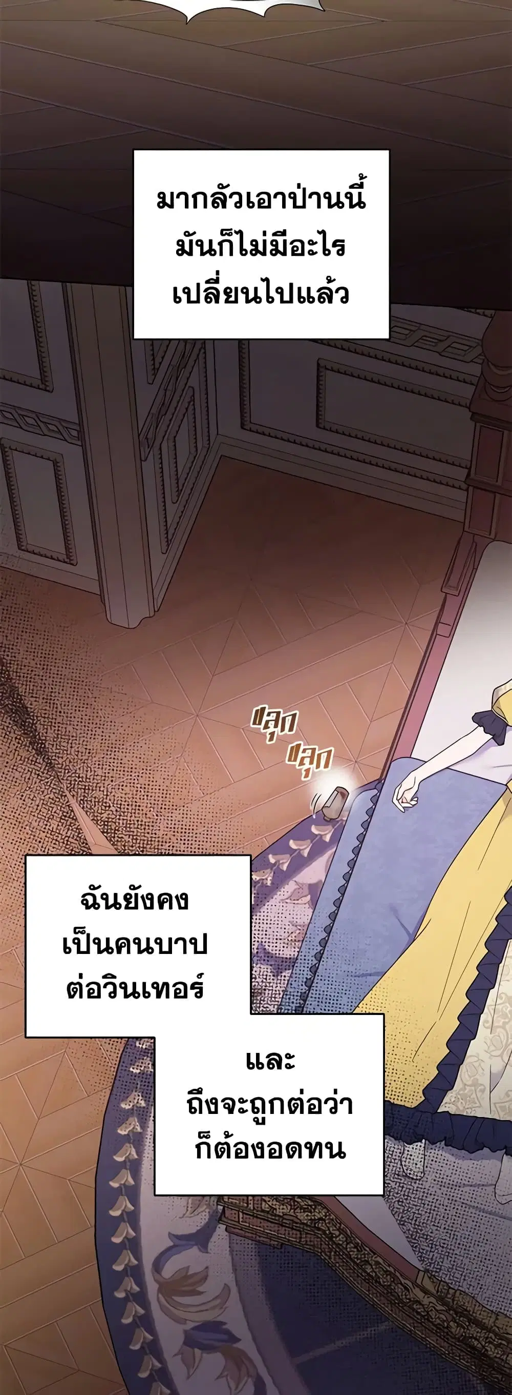 หน้า 3 จาก 44
