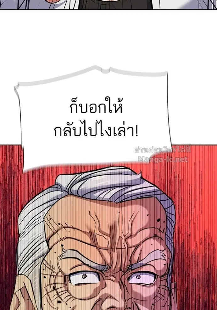หน้า 37 จาก 147