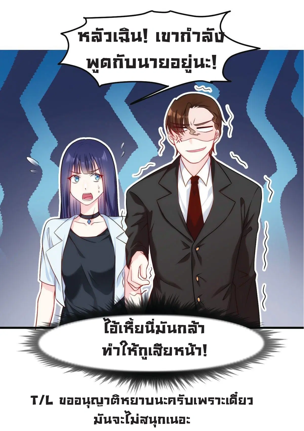 หน้า 19 จาก 27