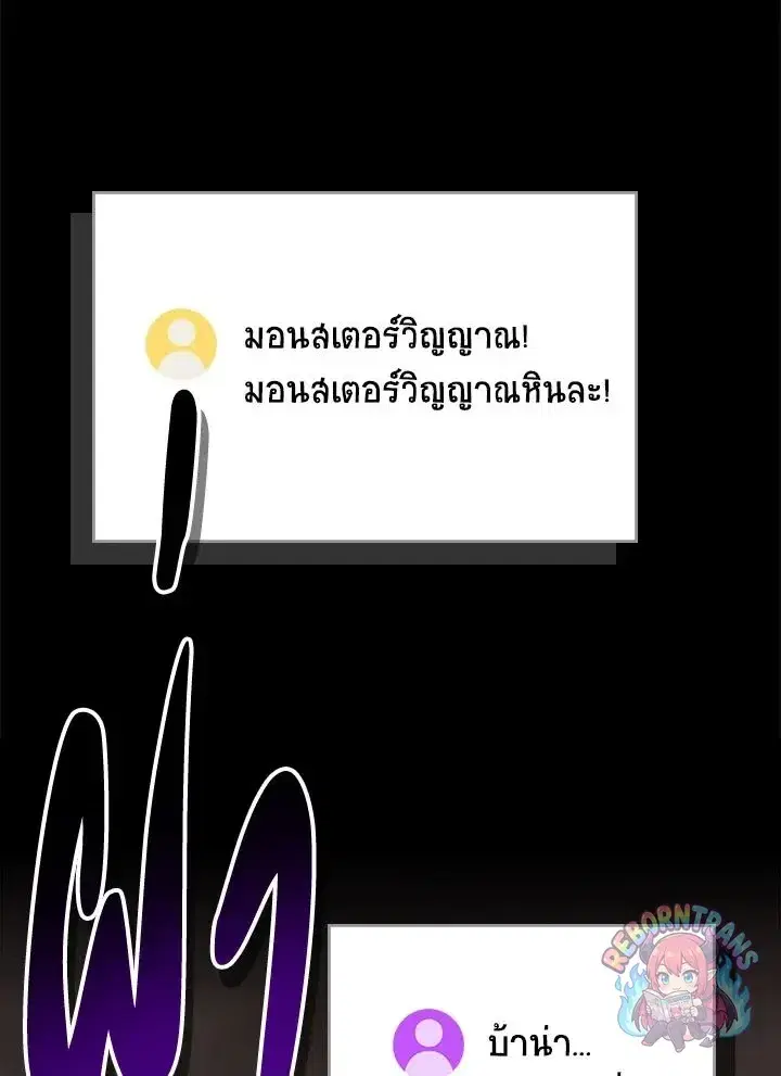 หน้า 96 จาก 149