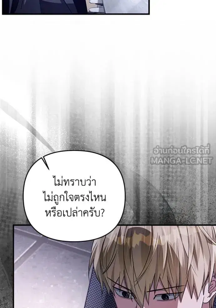 หน้า 4 จาก 132