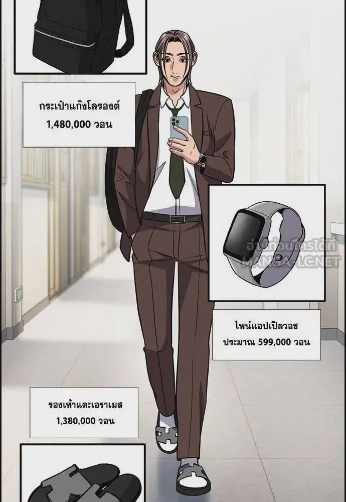 หน้า 87 จาก 131