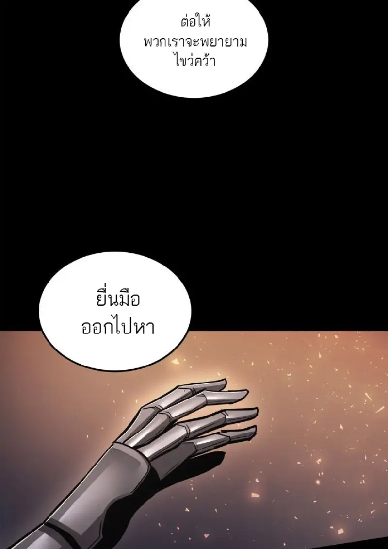 หน้า 136 จาก 151