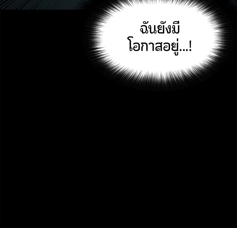 หน้า 126 จาก 199
