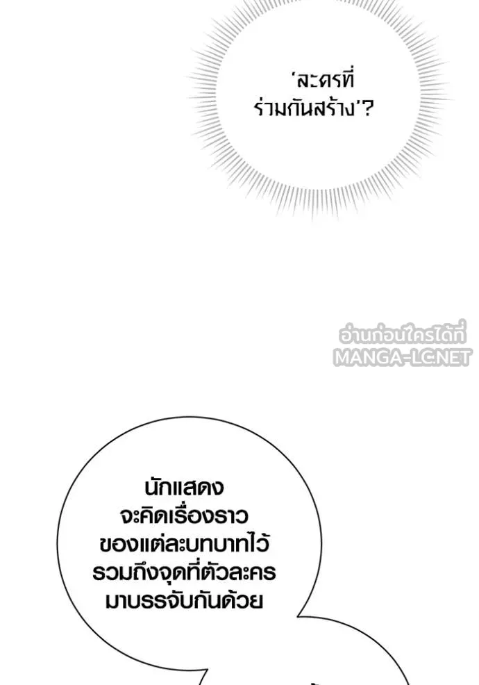 หน้า 11 จาก 153