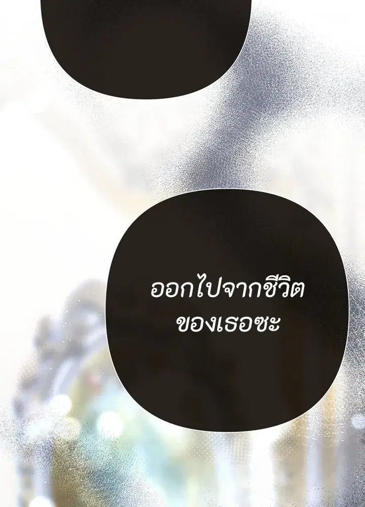 หน้า 155 จาก 161