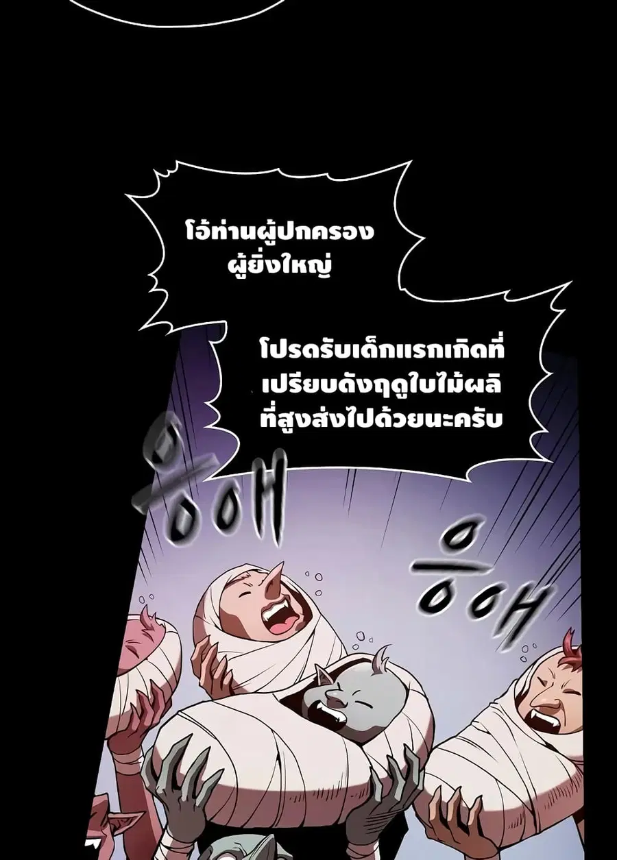 หน้า 44 จาก 100