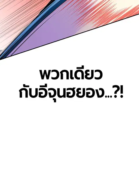 หน้า 56 จาก 168