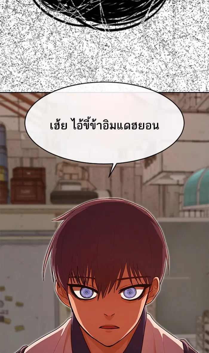 หน้า 101 จาก 120