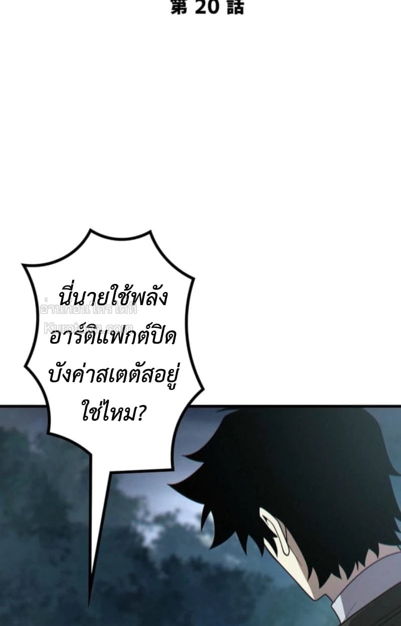 หน้า 3 จาก 48