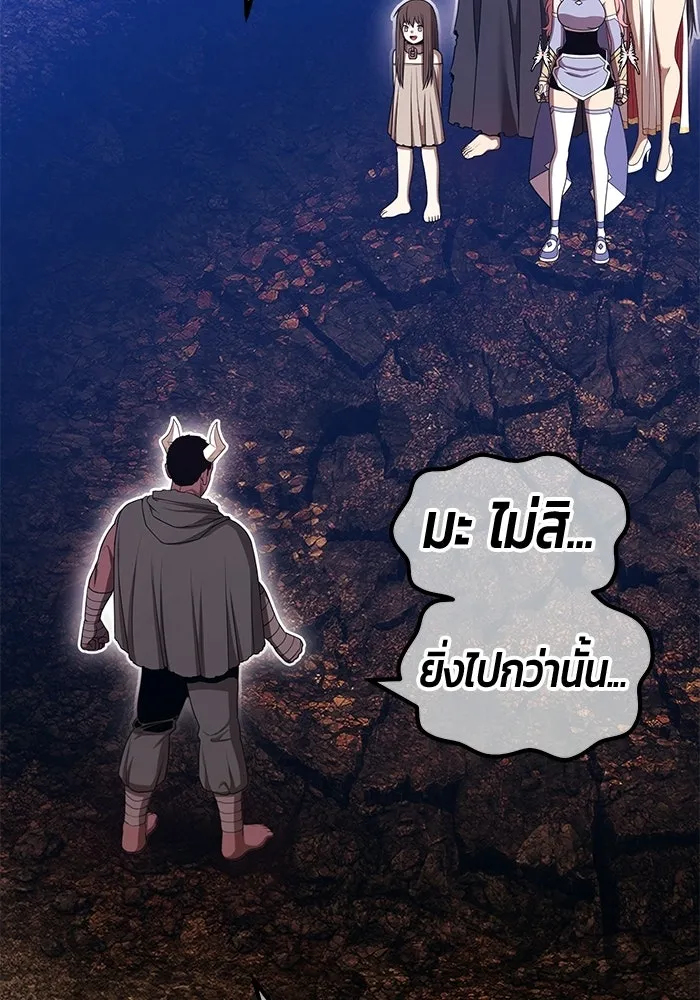 หน้า 323 จาก 427