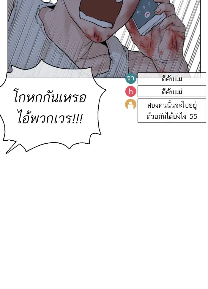 หน้า 41 จาก 191