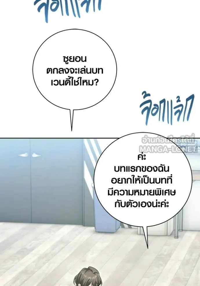 หน้า 80 จาก 163
