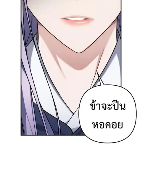 หน้า 22 จาก 46