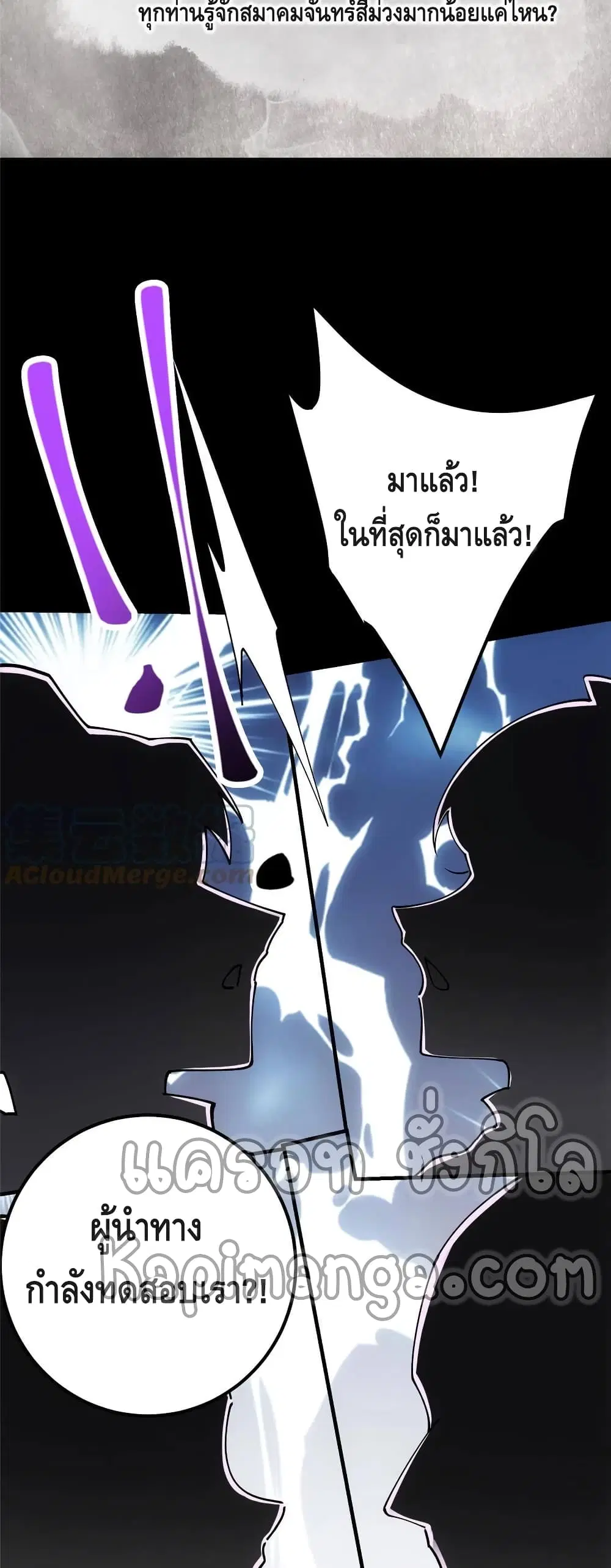หน้า 24 จาก 32