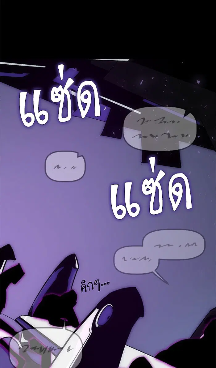 หน้า 16 จาก 92