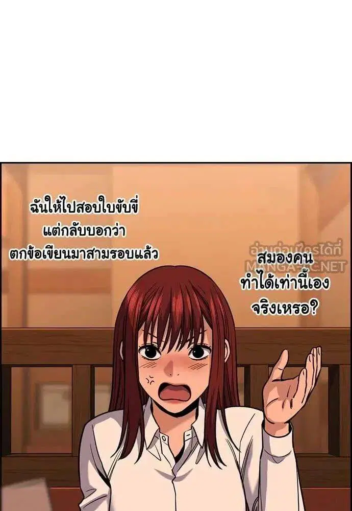 หน้า 24 จาก 132