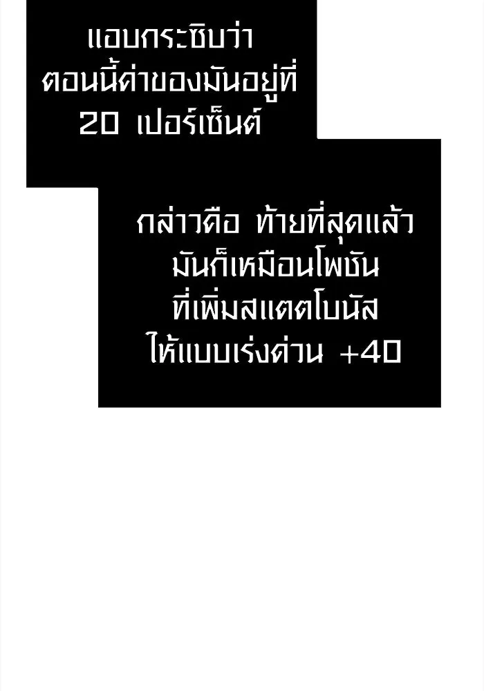 หน้า 17 จาก 212