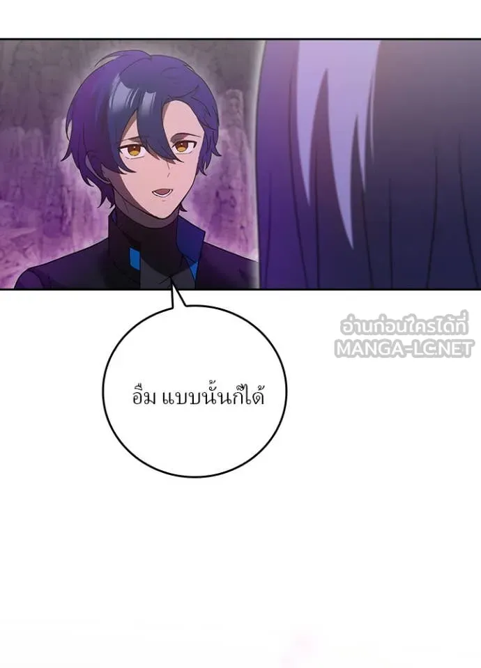 หน้า 12 จาก 99