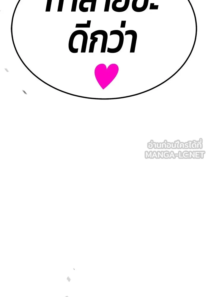 หน้า 303 จาก 532