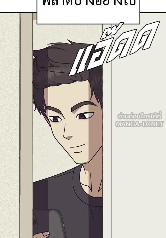 หน้า 24 จาก 154