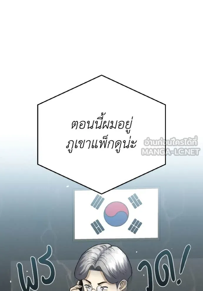 หน้า 139 จาก 147
