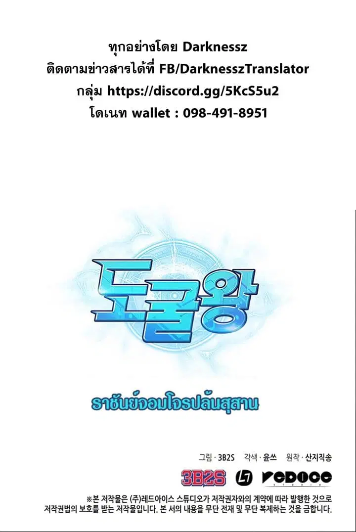หน้า 15 จาก 15