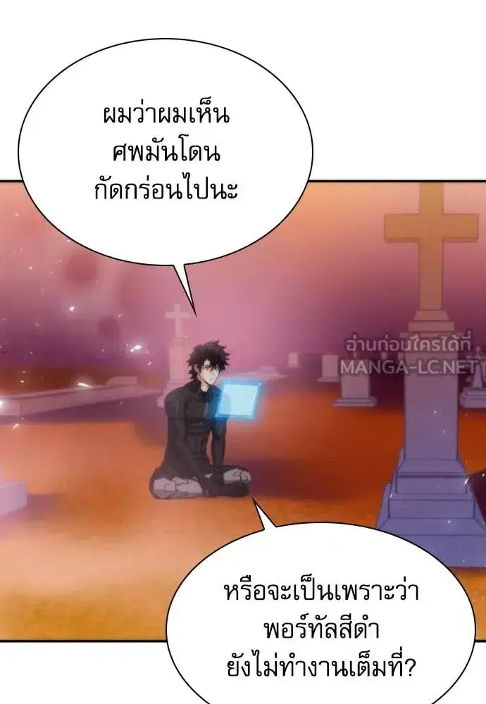 หน้า 4 จาก 134