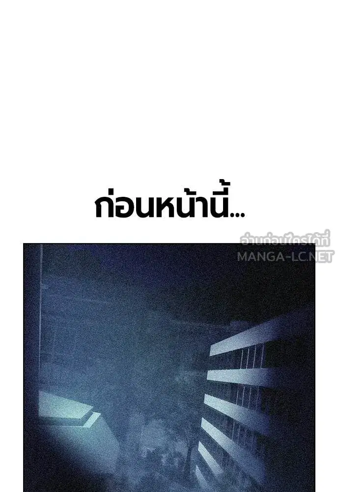 หน้า 72 จาก 199